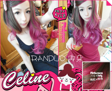 Perruque cheveux longs - Ref 2613561