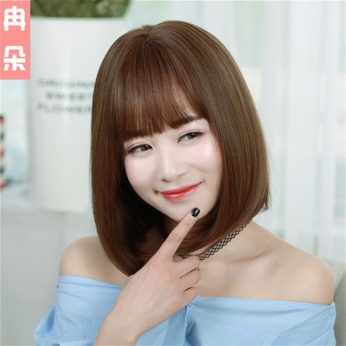 Perruque - Ref 2613562