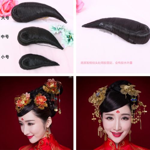 Perruque - Ref 2613610