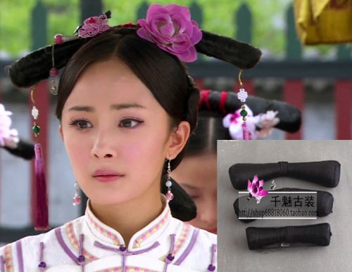 Perruque - Ref 2613616