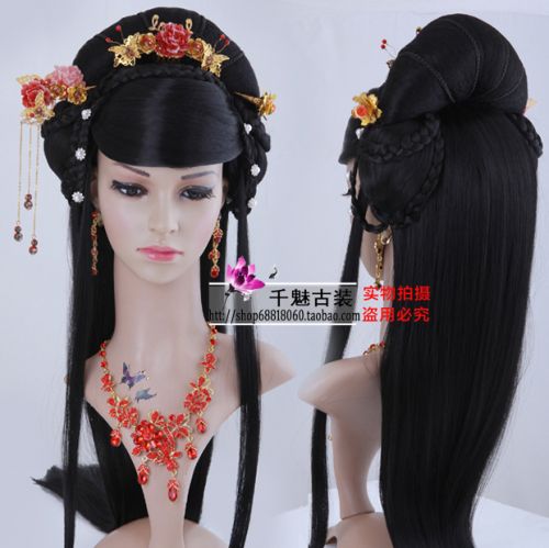 Perruque - Ref 2613622