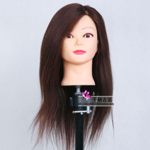 Perruque Long cheveux raides - Ref 2613627