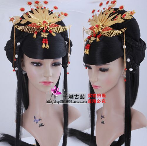 Perruque - Ref 2613628