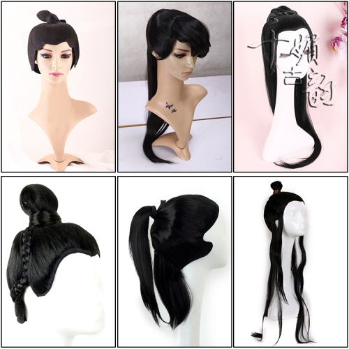 Perruque - Ref 2613629