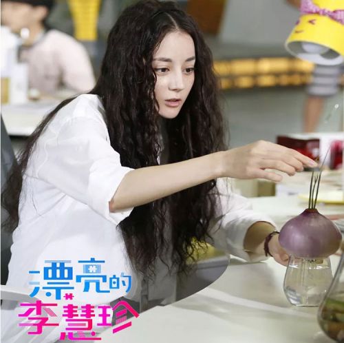 Perruque cheveux longs - Ref 2613680