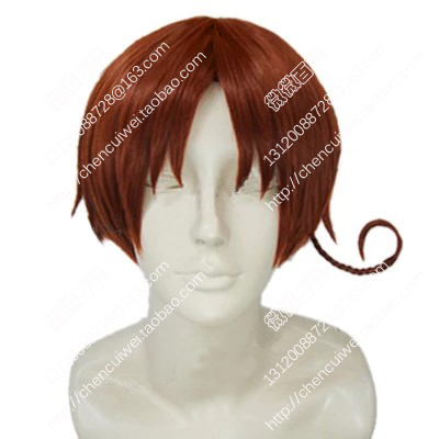 Perruque cheveux raides Court - Ref 2613703