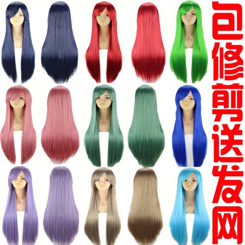 Perruque Long cheveux raides - Ref 2613712