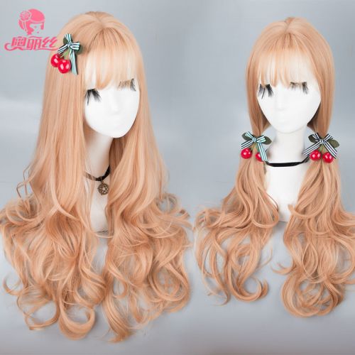 Perruque cheveux longs - Ref 2613730