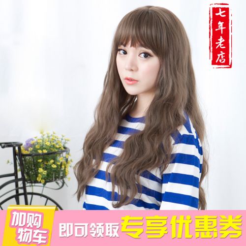 Perruque cheveux longs - Ref 2613739