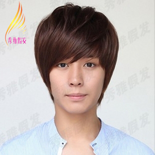 Perruque cheveux raides Court - Ref 2613742