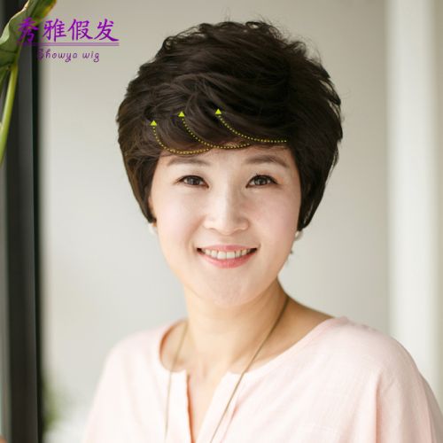 Perruque - Ref 2613748