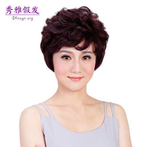 Perruque cheveux courts - Ref 2613764