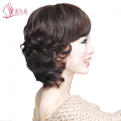 Perruque SIYEM cheveux courts - Ref 2613770