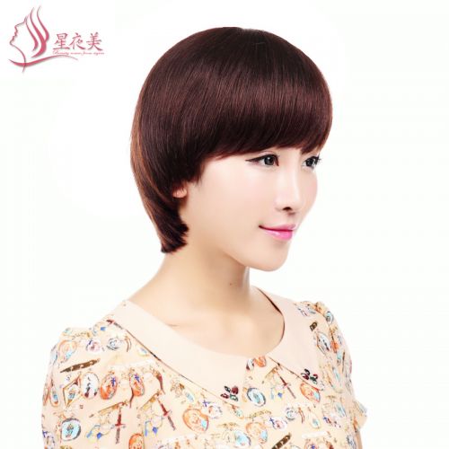 Perruque SIYEM cheveux raides Court - Ref 2613773