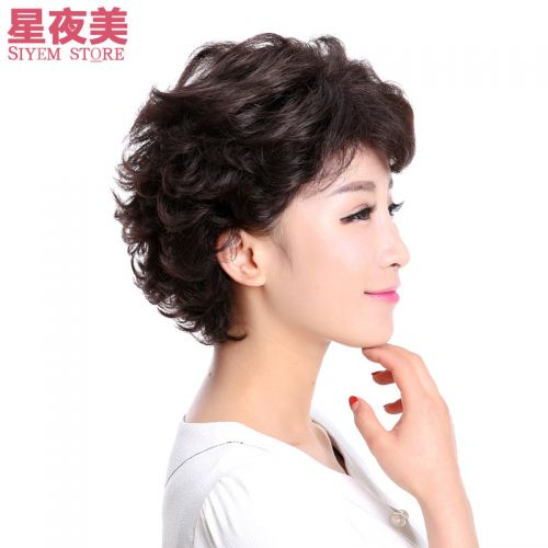 Perruque SIYEM cheveux courts - Ref 2613774