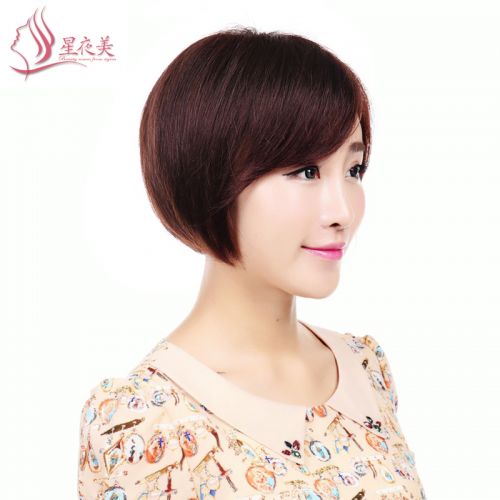 Perruque SIYEM cheveux raides Court - Ref 2613778