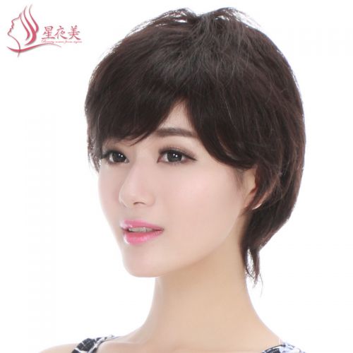 Perruque SIYEM cheveux courts - Ref 2613780