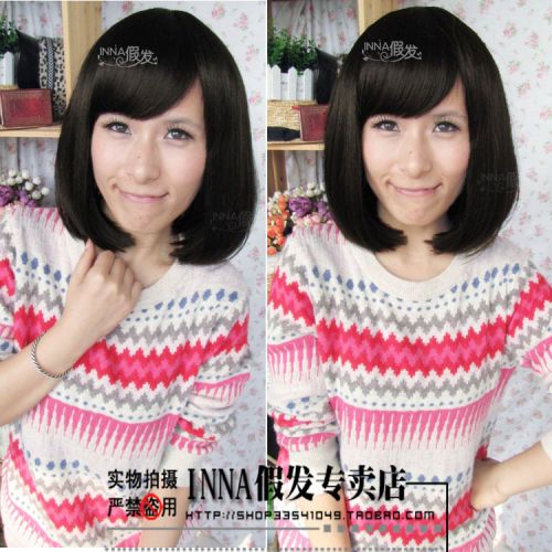 Perruque cheveux longs - Ref 2613820