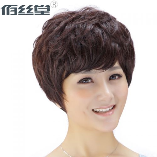 Perruque cheveux courts - Ref 2613830