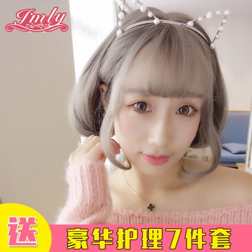 Perruque cheveux courts - Ref 2613831