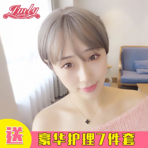 Perruque cheveux raides Court - Ref 2613833