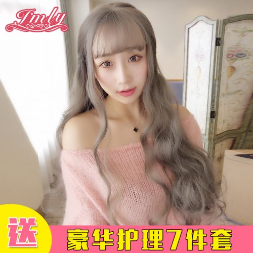 Perruque cheveux longs - Ref 2613835