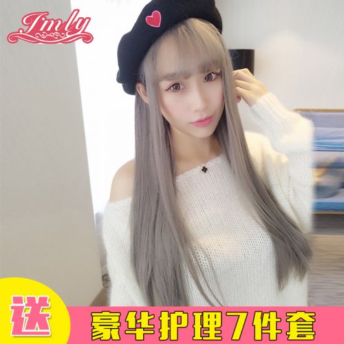 Perruque Long cheveux raides - Ref 2613841