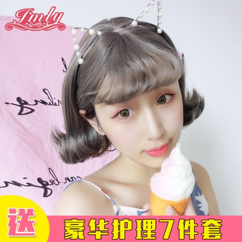 Perruque cheveux courts - Ref 2613845