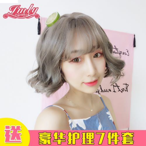 Perruque cheveux courts - Ref 2613846