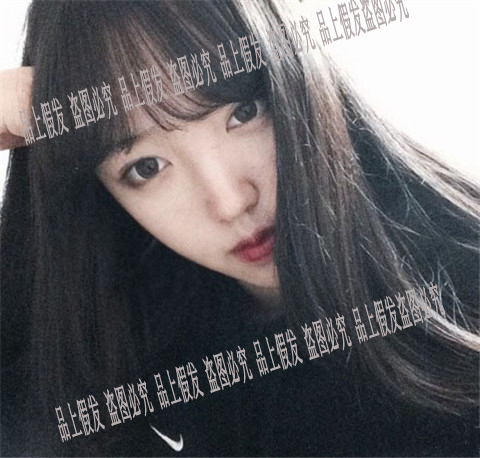 Perruque Long cheveux raides - Ref 2613884