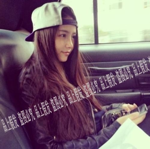 Perruque 8090 Long cheveux raides - Ref 2613885