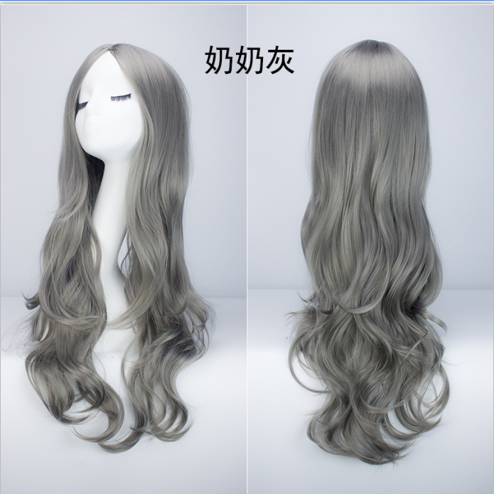 Perruque cheveux longs - Ref 2613886