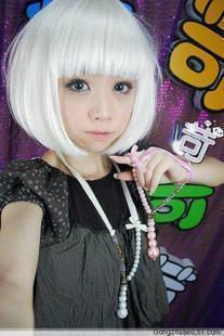 Perruque cheveux raides Court - Ref 2613888