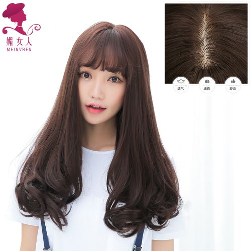 Perruque cheveux longs - Ref 2613928