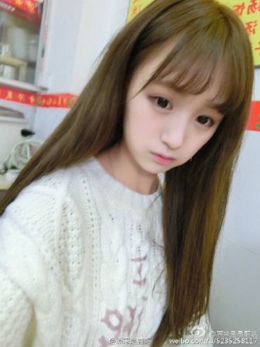 Perruque BASAWIG cheveux longs - Ref 2613987