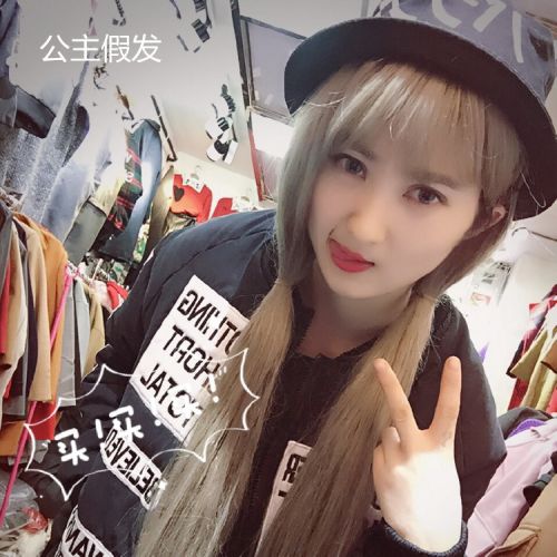 Perruque Long cheveux raides - Ref 2614009