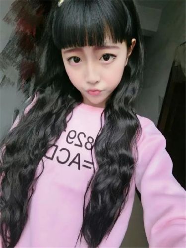 Perruque Harsh pelucheux confirme - Ref 2614013