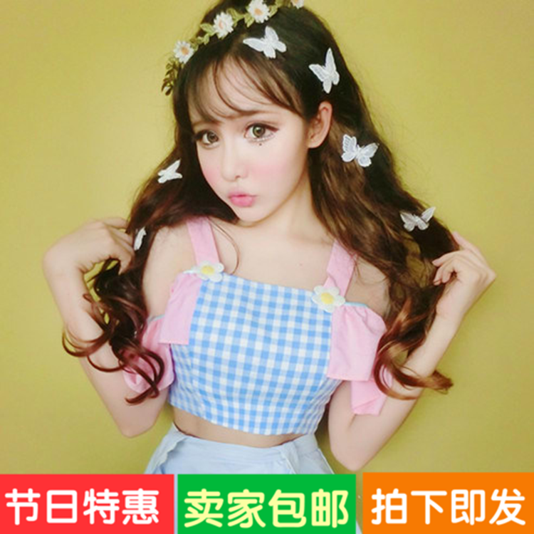 Perruque cheveux longs - Ref 2614082