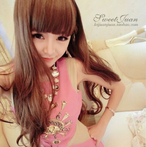 Perruque cheveux longs - Ref 2614091