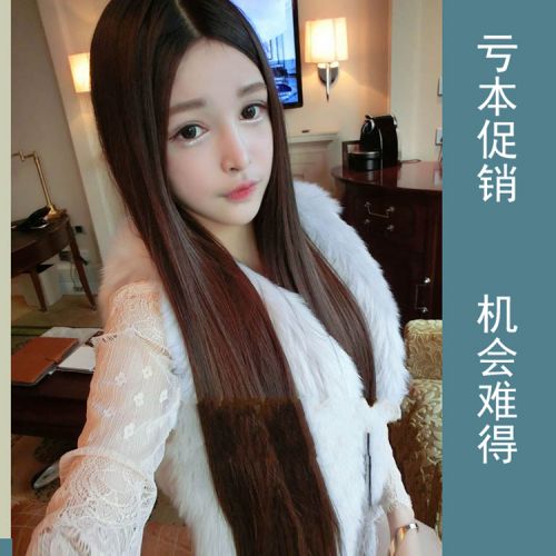 Perruque Long cheveux raides - Ref 2614211