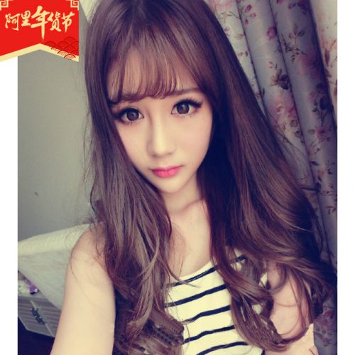 Perruque cheveux longs - Ref 2614236