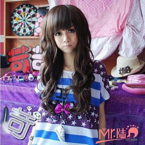 Perruque BEAUTYDIY cheveux longs - Ref 2614245