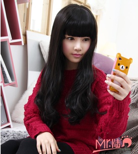 Perruque BEAUTYDIY cheveux longs - Ref 2614253