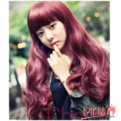 Perruque BEAUTYDIY cheveux longs - Ref 2614254