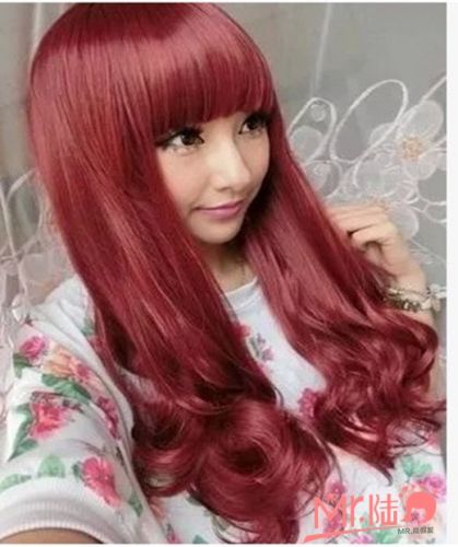 Perruque BEAUTYDIY cheveux longs - Ref 2614256