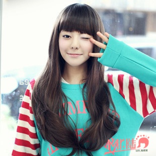 Perruque BEAUTYDIY cheveux longs - Ref 2614261