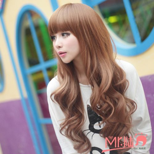 Perruque BEAUTYDIY cheveux longs - Ref 2614268