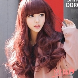 Perruque BEAUTYDIY cheveux longs - Ref 2614270