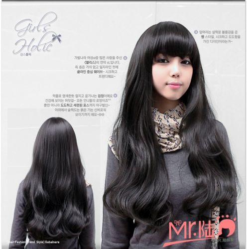 Perruque BEAUTYDIY cheveux longs - Ref 2614274