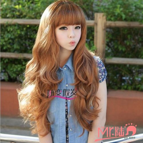Perruque BEAUTYDIY cheveux longs - Ref 2614277